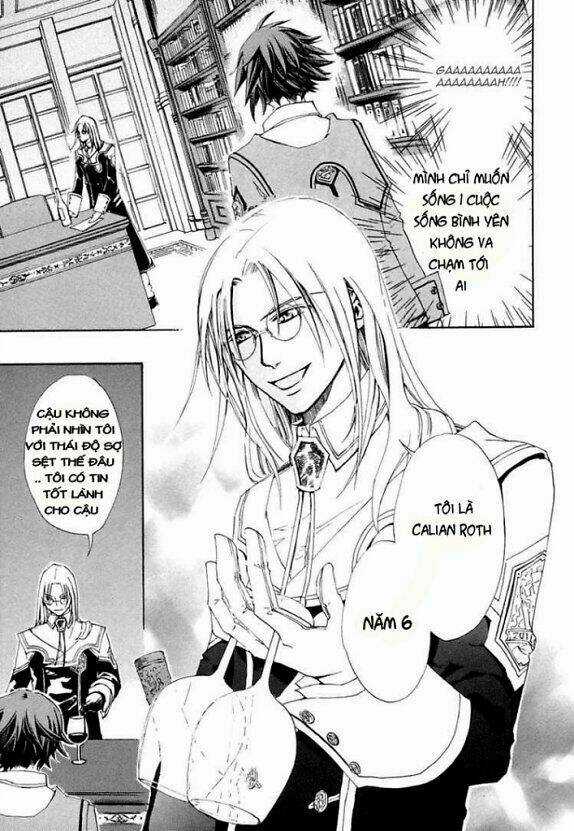 Chrome Shelled Regios - Missing Mail - Chapter 1 - Trang 27