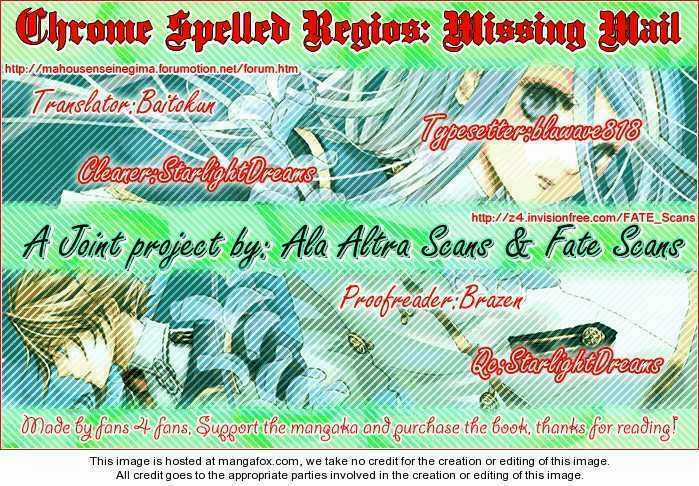 Chrome Shelled Regios - Missing Mail - Chapter 3 - Trang 32
