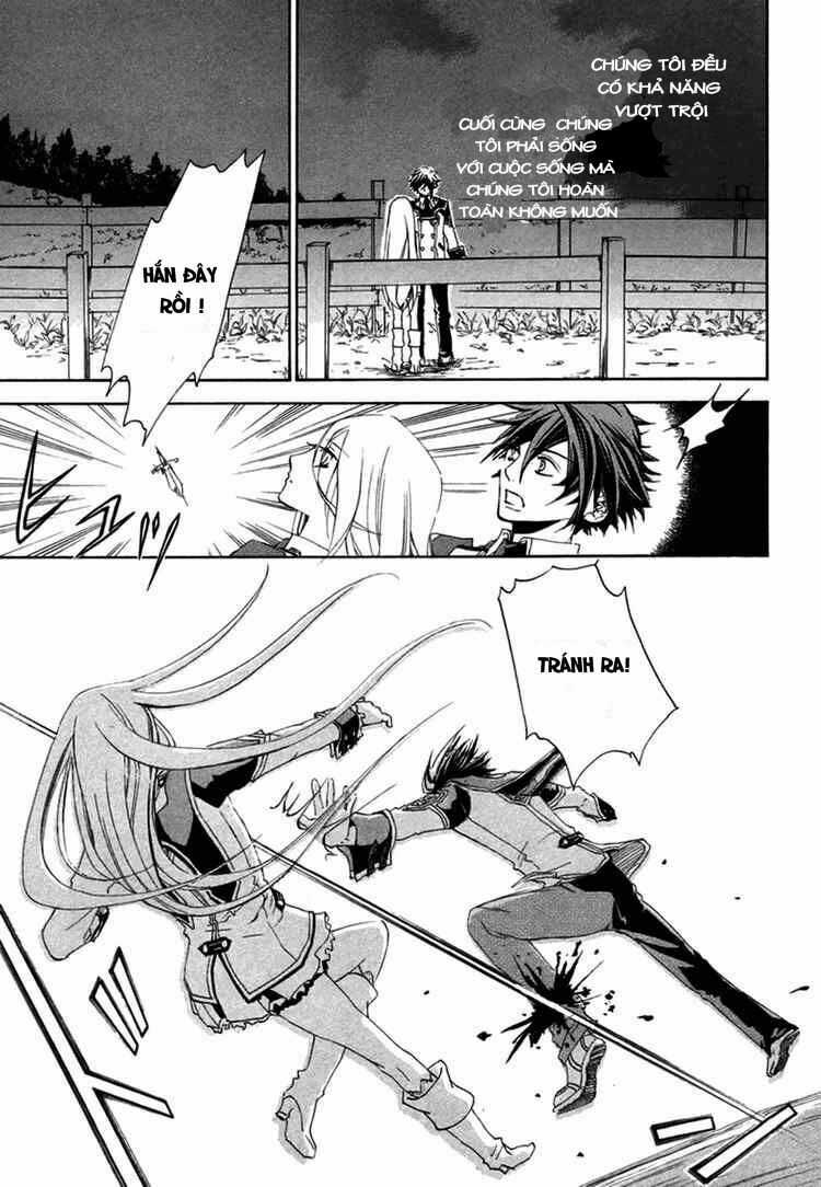 Chrome Shelled Regios - Missing Mail - Chapter 4 - Trang 19