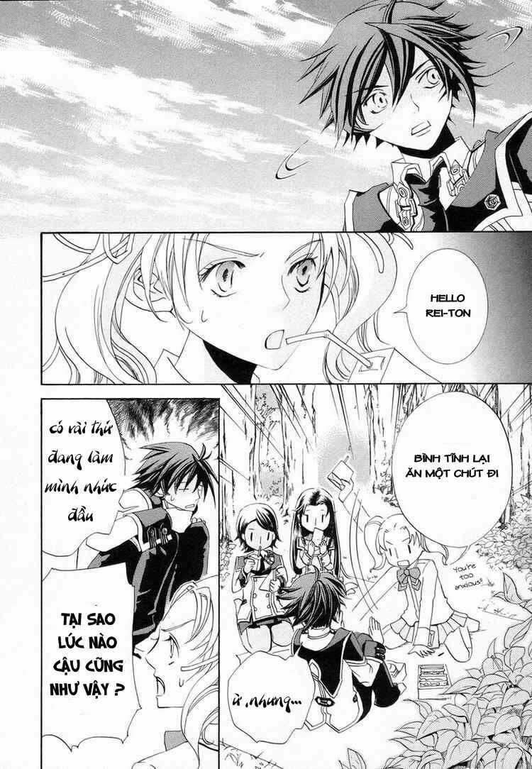 Chrome Shelled Regios - Missing Mail - Chapter 4 - Trang 3