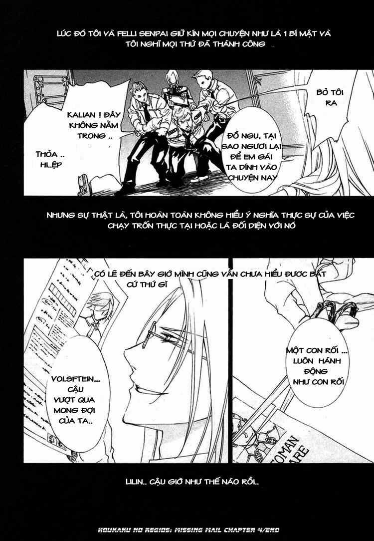 Chrome Shelled Regios - Missing Mail - Chapter 4 - Trang 32