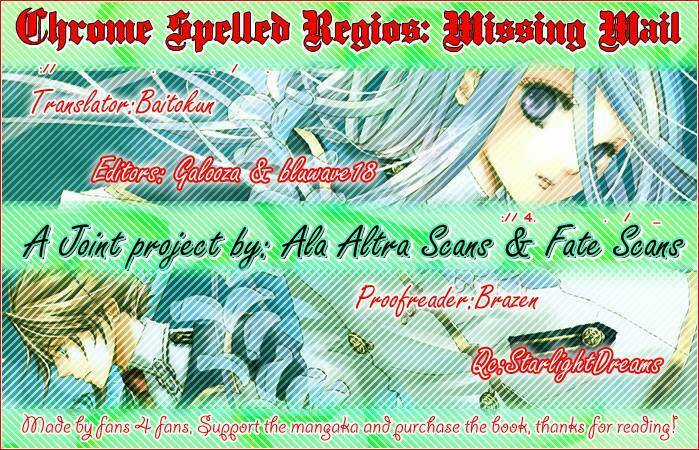 Chrome Shelled Regios - Missing Mail - Chapter 4 - Trang 33