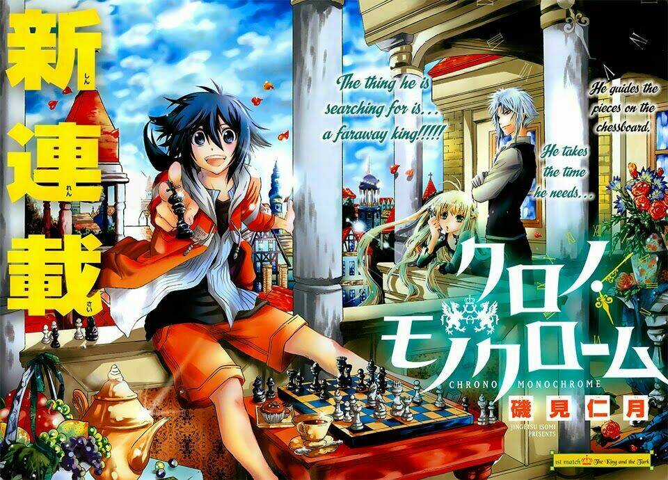 Chrono Monochrome - Chapter 1 - Trang 4