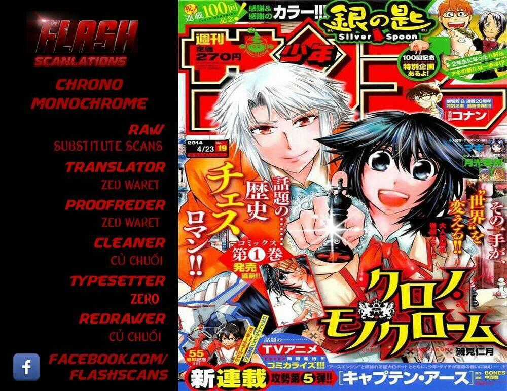 Chrono Monochrome - Chapter 16 - Trang 2