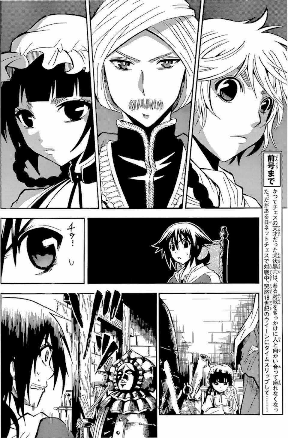 Chrono Monochrome - Chapter 3 - Trang 7