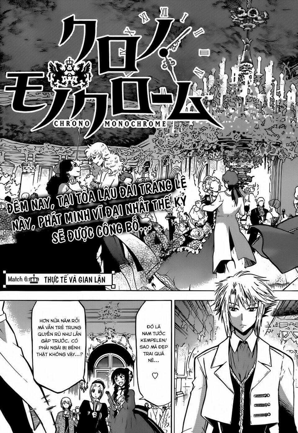 Chrono Monochrome - Chapter 6 - Trang 4