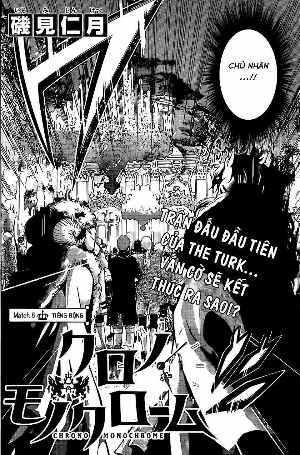 Chrono Monochrome - Chapter 8 - Trang 3