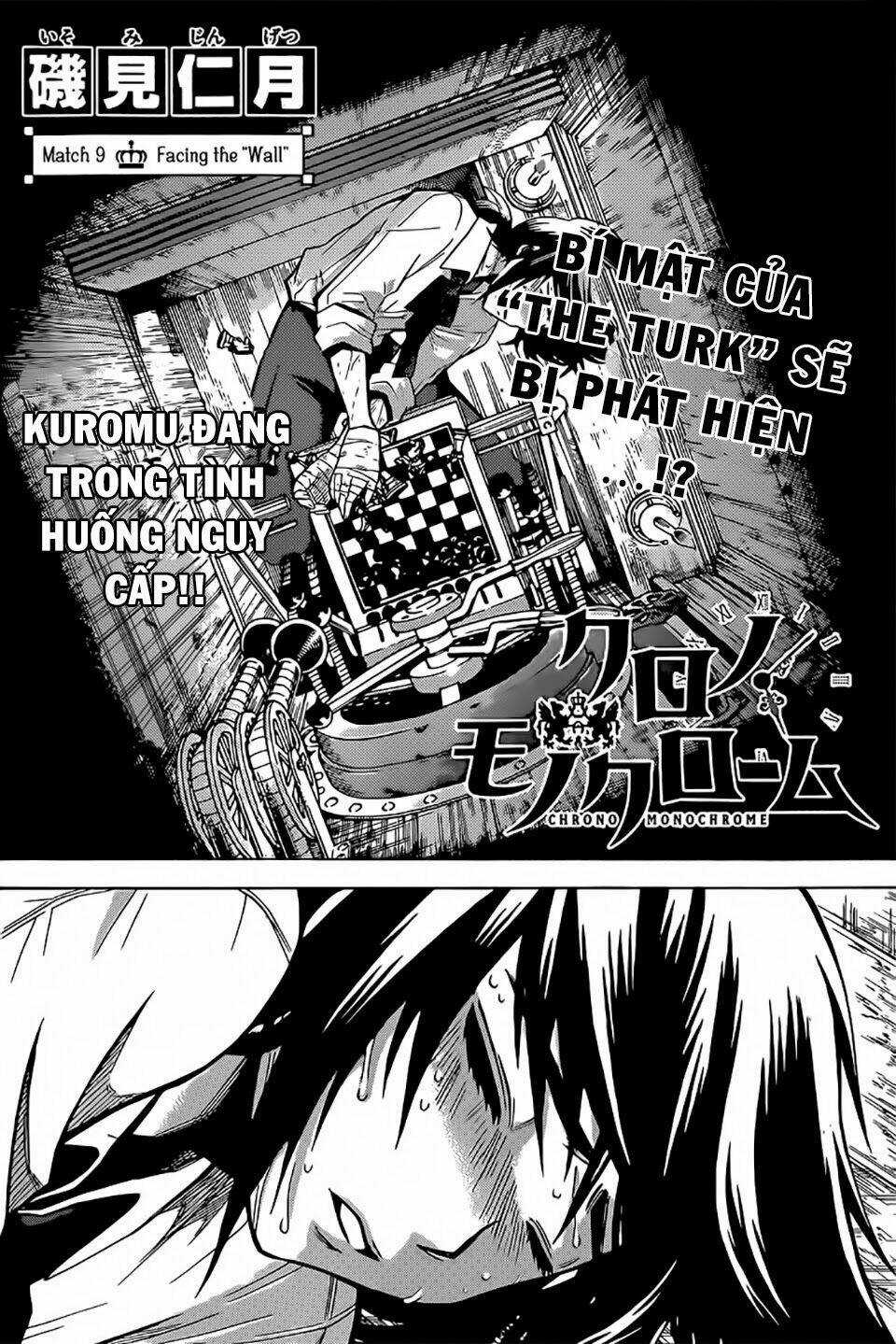 Chrono Monochrome - Chapter 9 - Trang 3