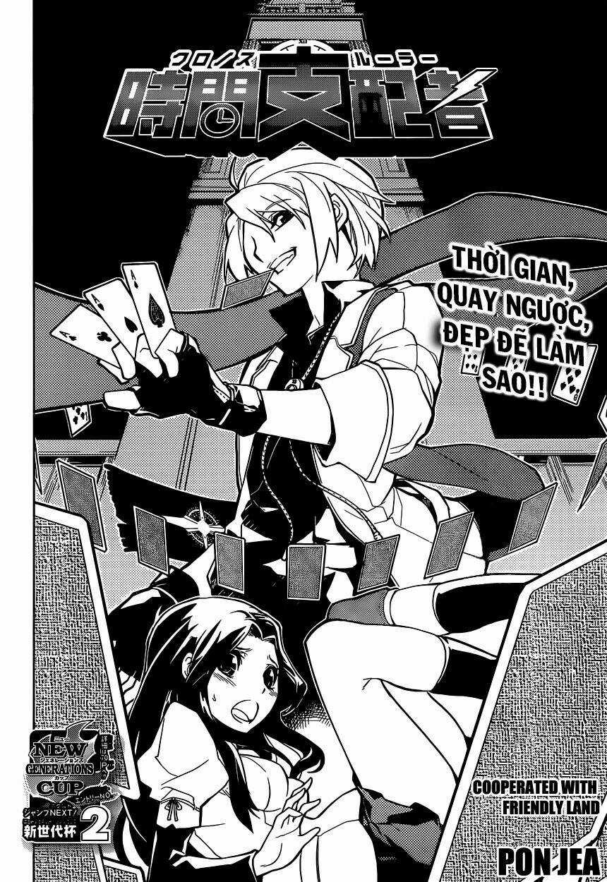 Chronos Ruler - Chapter 0.1 - Trang 4