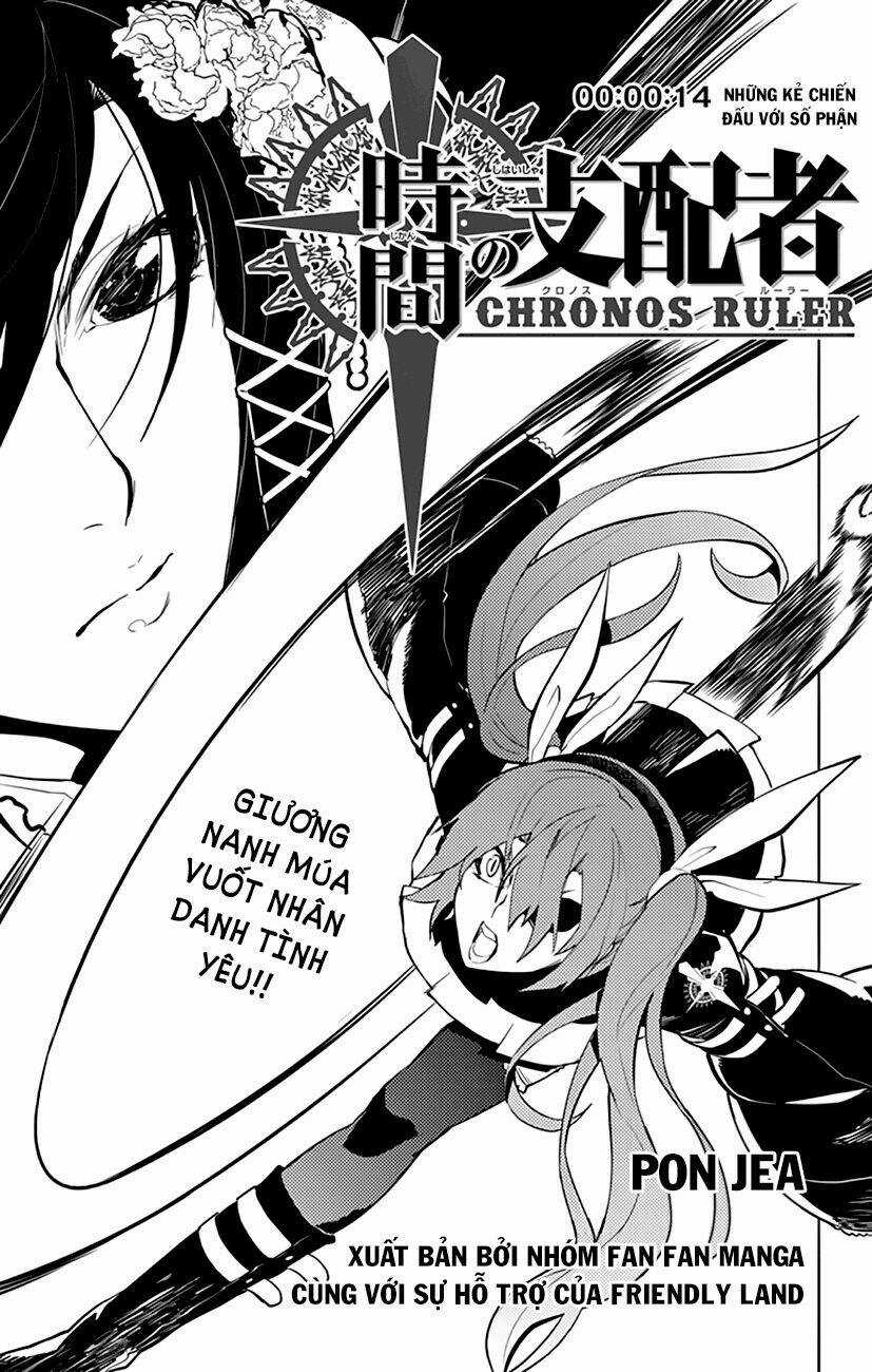 Chronos Ruler - Chapter 14 - Trang 2