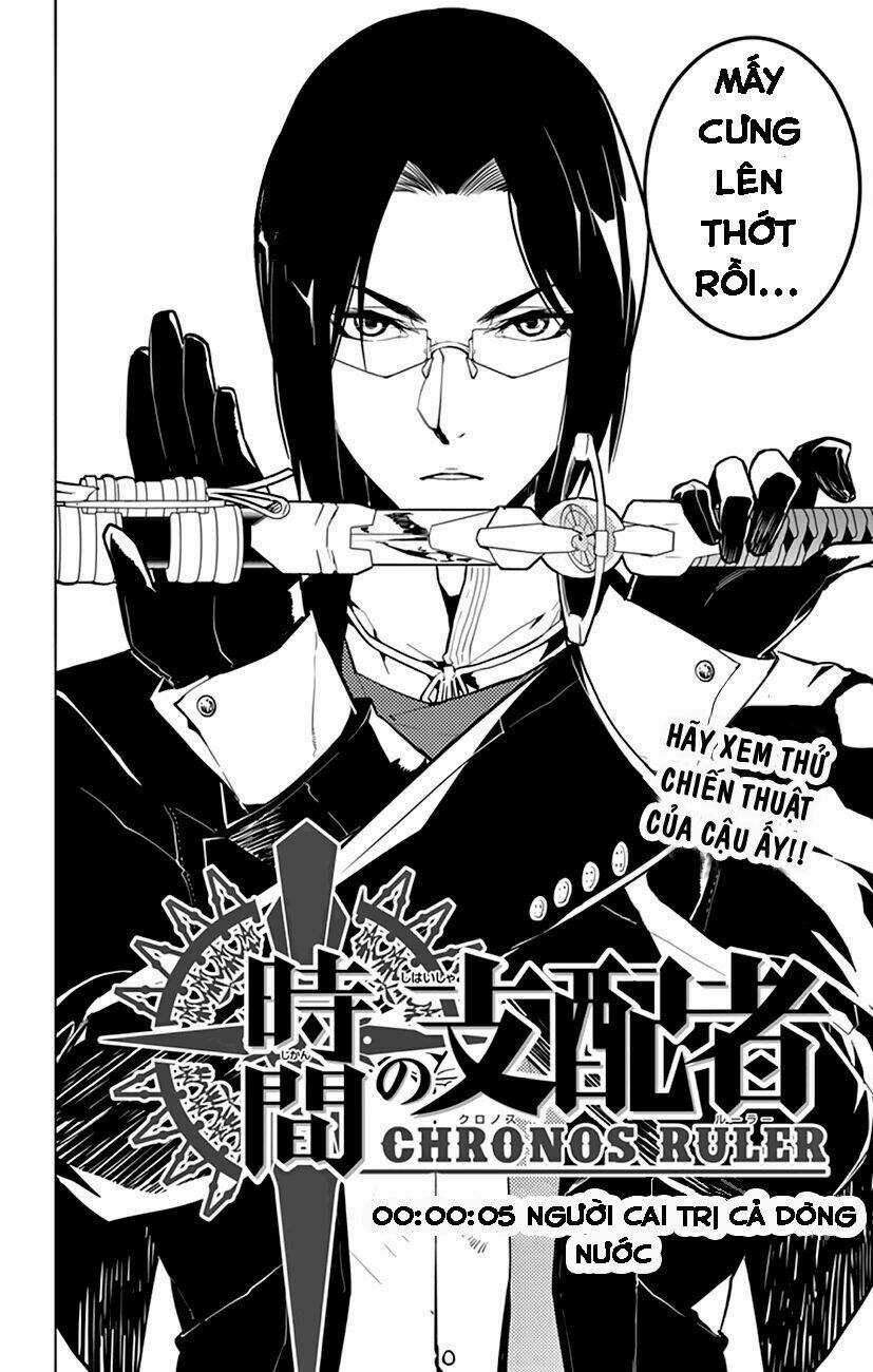 Chronos Ruler - Chapter 5 - Trang 5