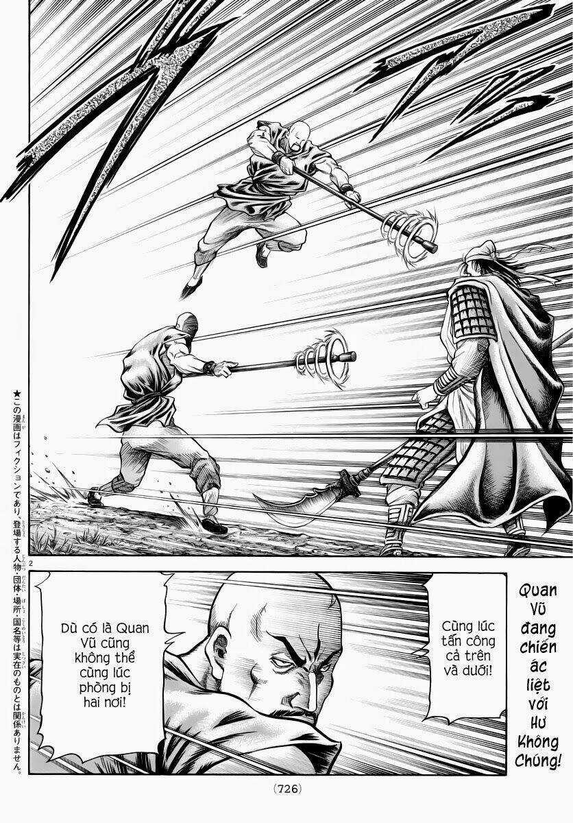 Chú Bé Rồng - Ryuuroden - Chapter 252 - Trang 2