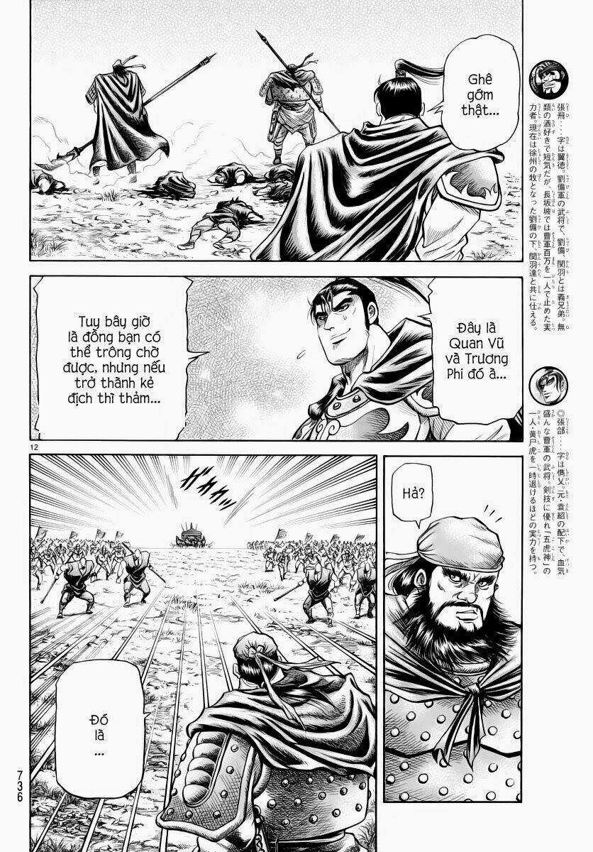 Chú Bé Rồng - Ryuuroden - Chapter 252 - Trang 11
