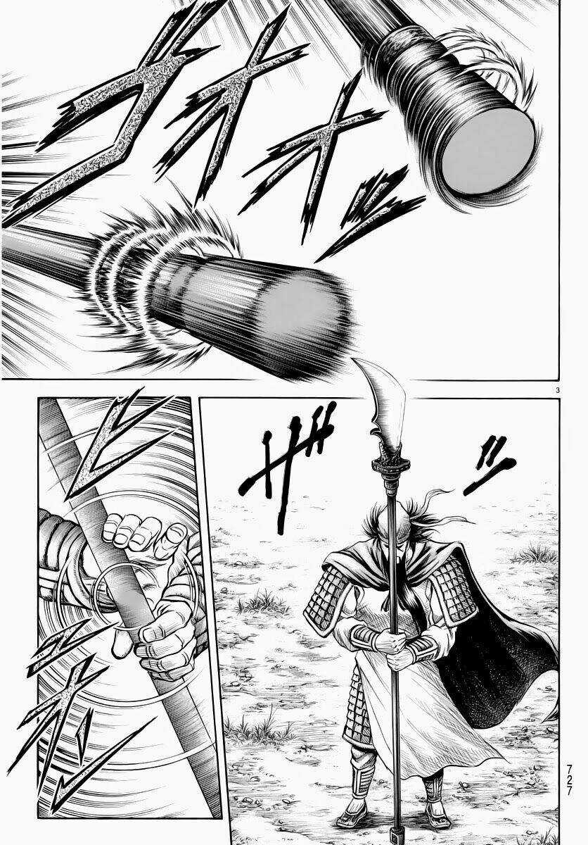 Chú Bé Rồng - Ryuuroden - Chapter 252 - Trang 3