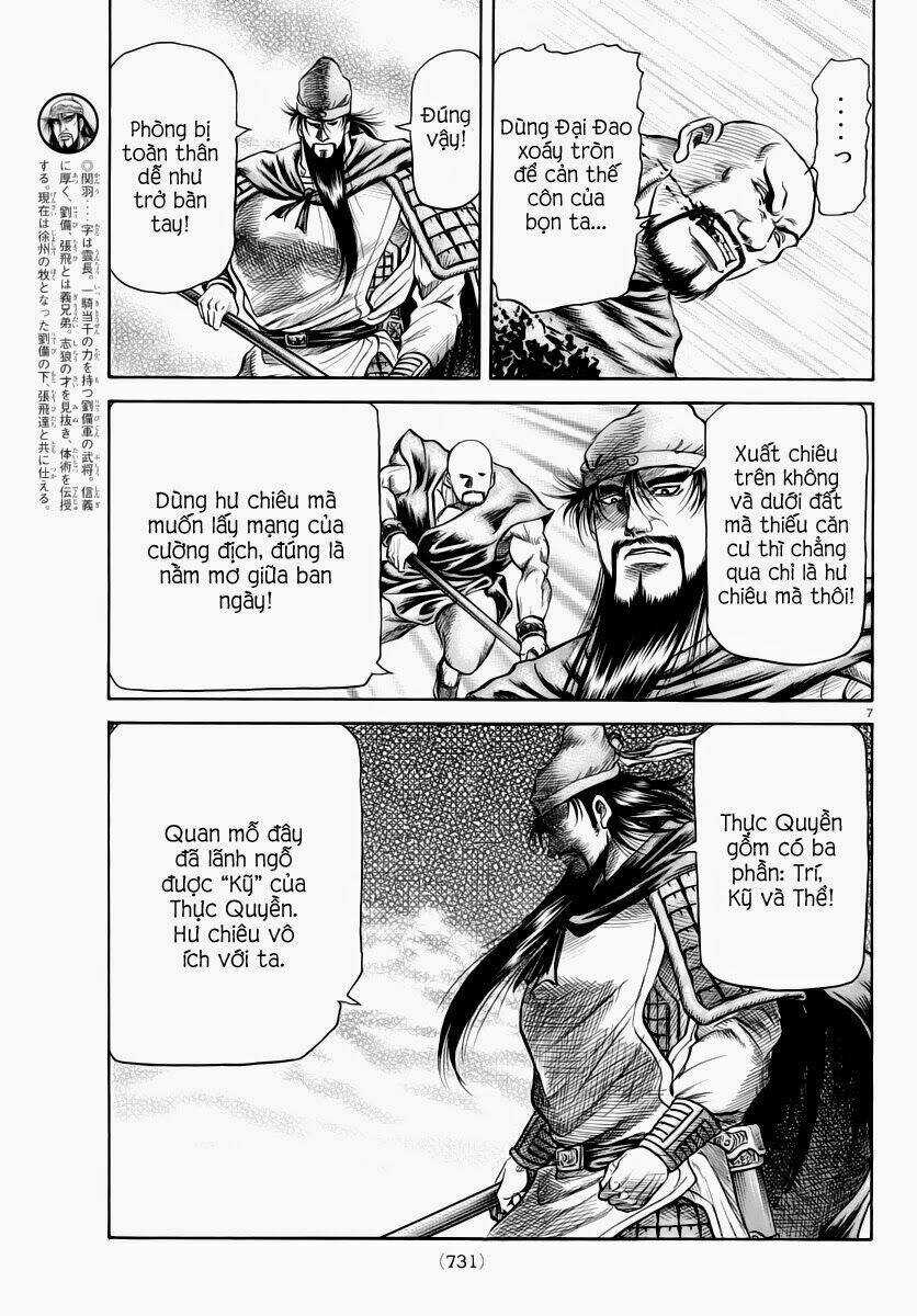 Chú Bé Rồng - Ryuuroden - Chapter 252 - Trang 7