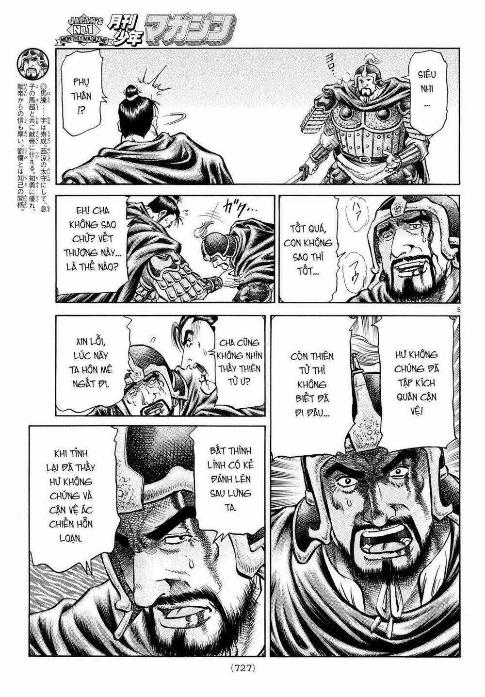 Chú Bé Rồng - Ryuuroden - Chapter 263 - Trang 5