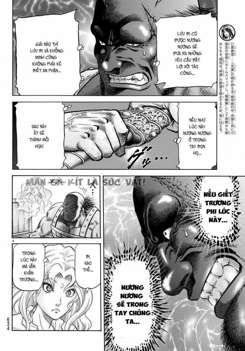 Chú Bé Rồng - Ryuuroden - Chapter 264 - Trang 4