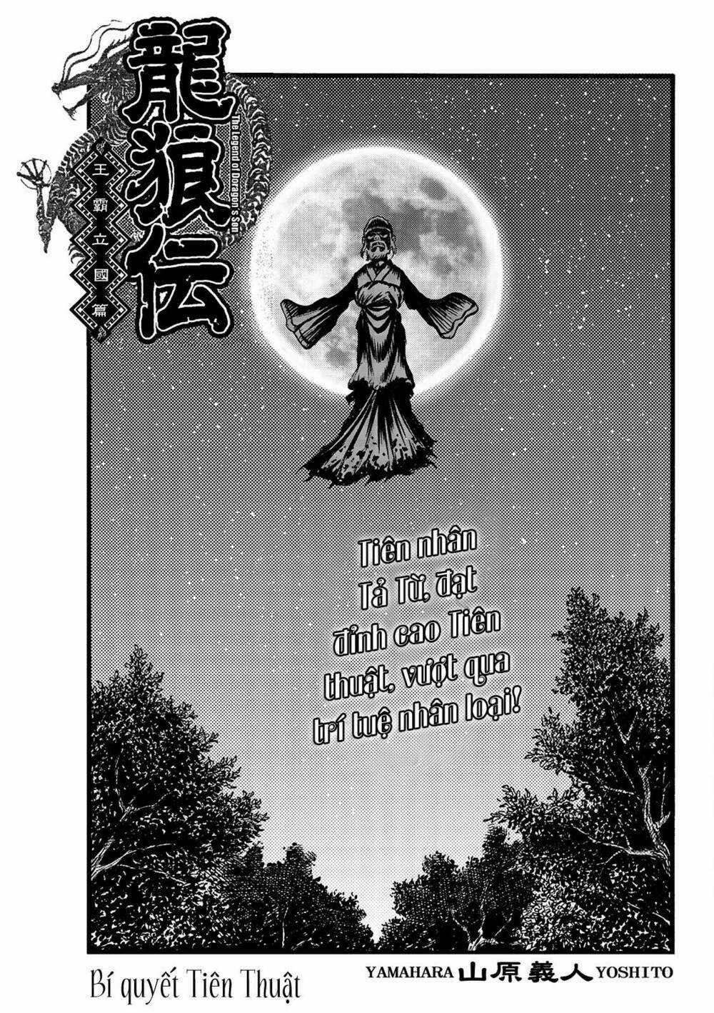 Chú Bé Rồng - Ryuuroden - Chapter 314 - Trang 1
