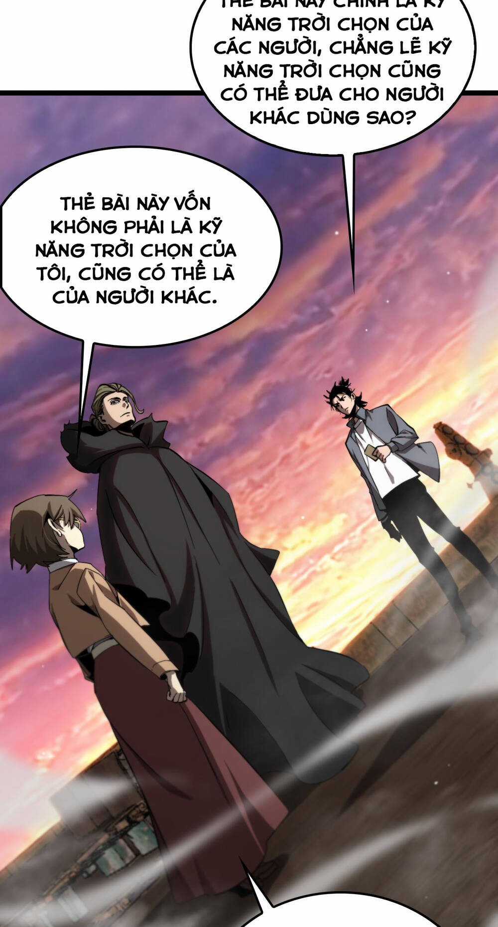 Chư Giới - Tận Thế Online - Chapter 252 - Trang 14