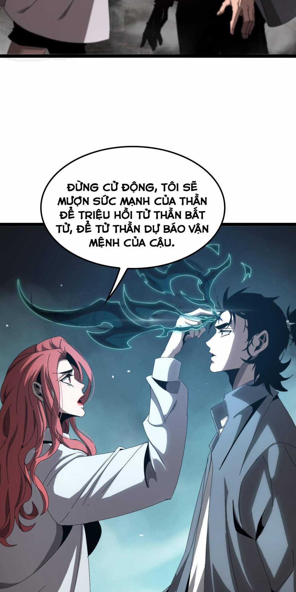 Chư Giới - Tận Thế Online - Chapter 252 - Trang 24