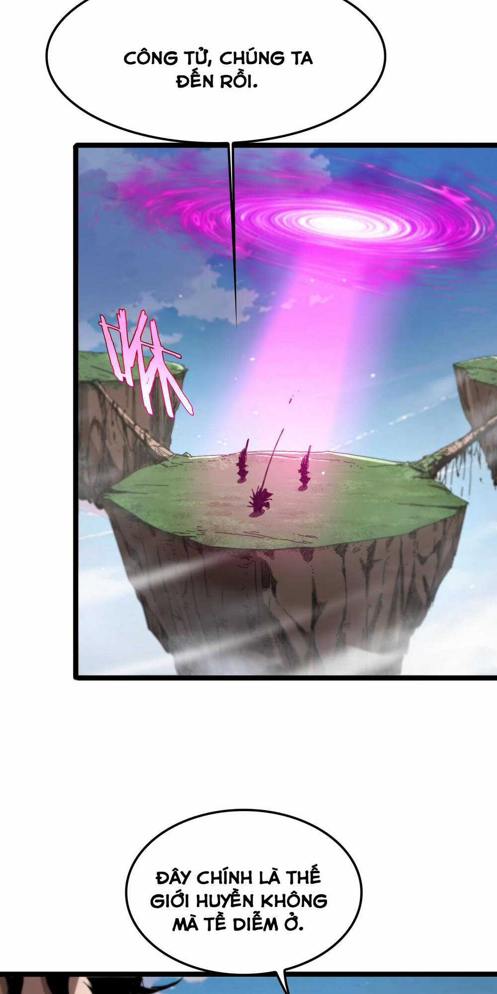 Chư Giới - Tận Thế Online - Chapter 252 - Trang 41