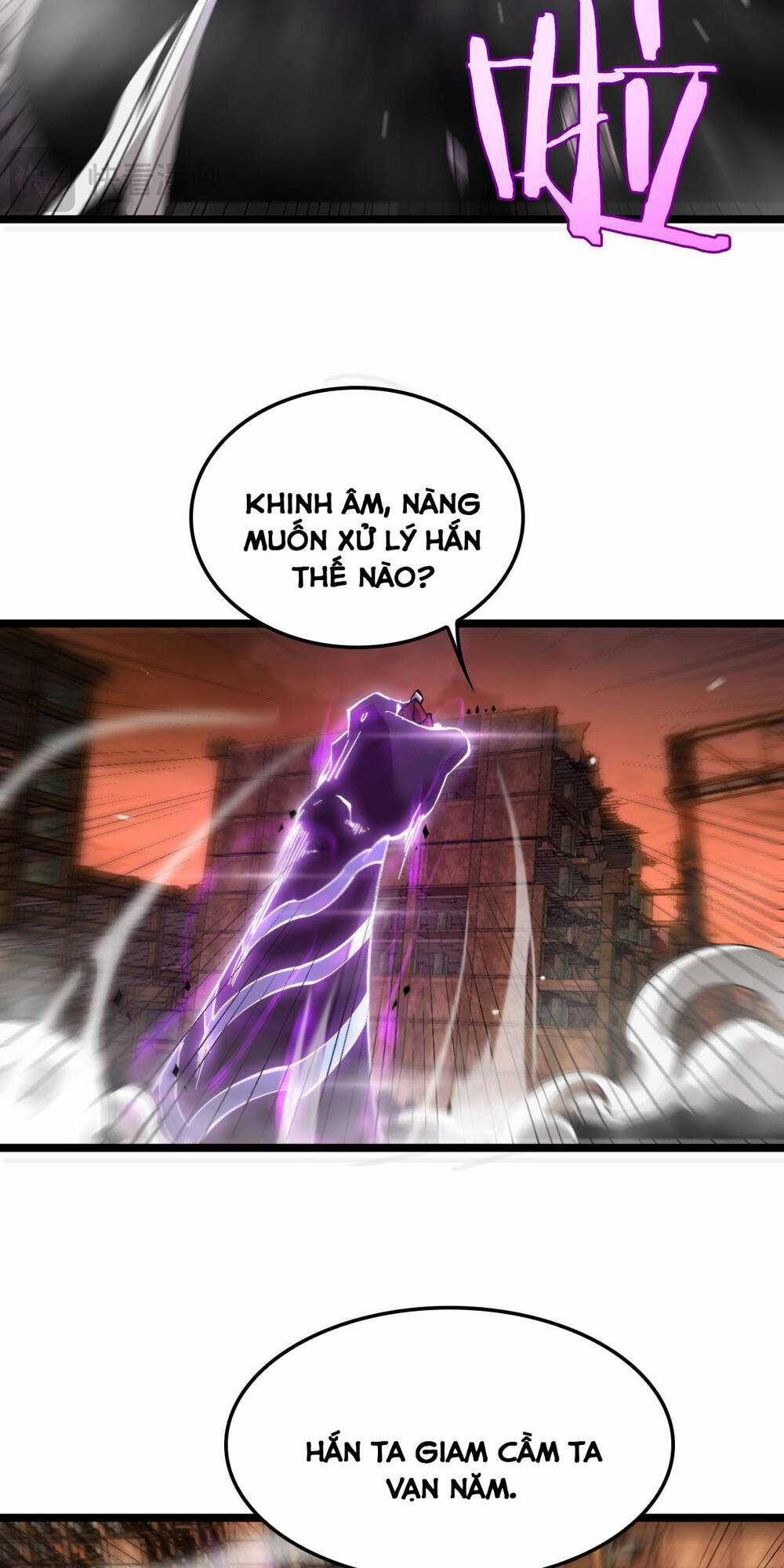 Chư Giới - Tận Thế Online - Chapter 252 - Trang 9