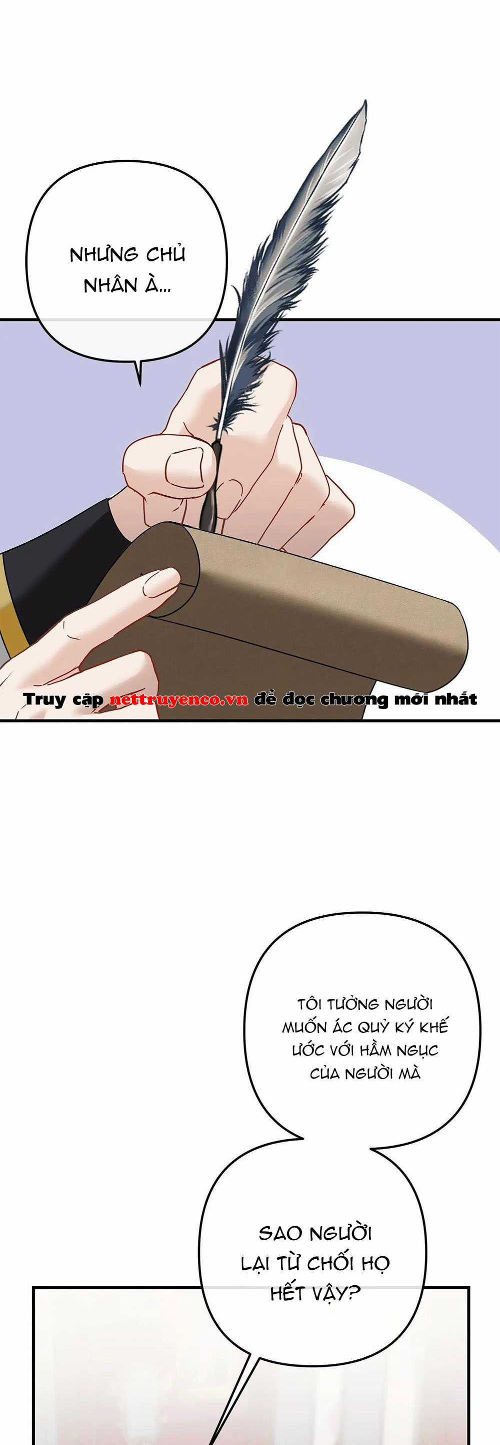 Chủ hầm ngục cấp S - Chapter 15 - Trang 26