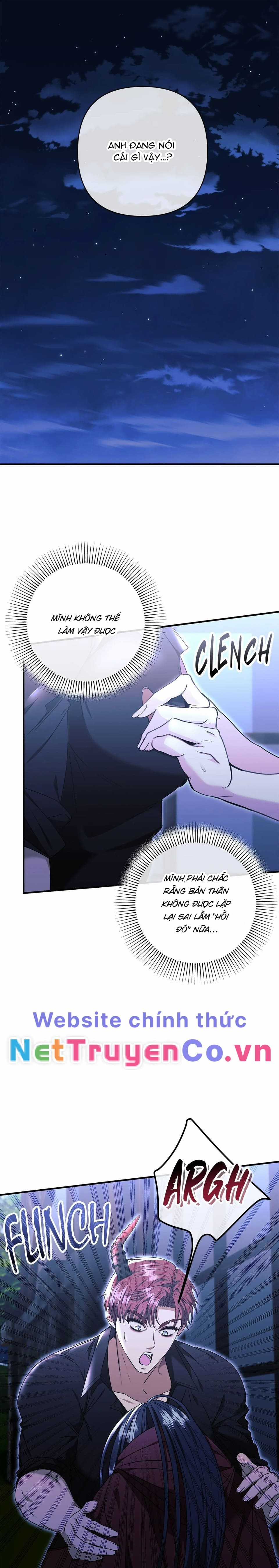 Chủ hầm ngục cấp S - Chapter 19 - Trang 1