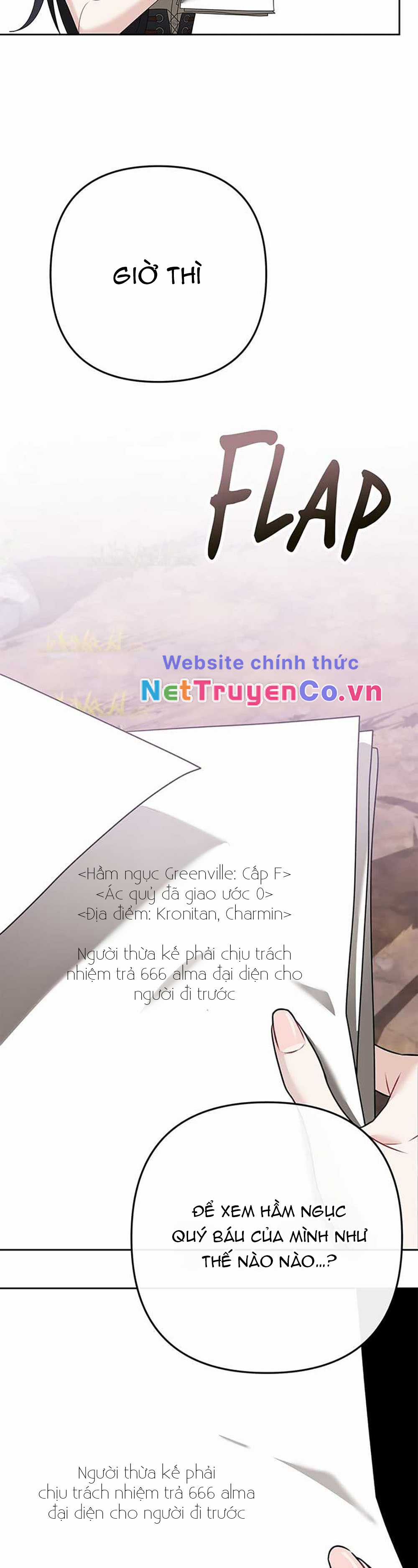 Chủ hầm ngục cấp S - Chapter 2 - Trang 26