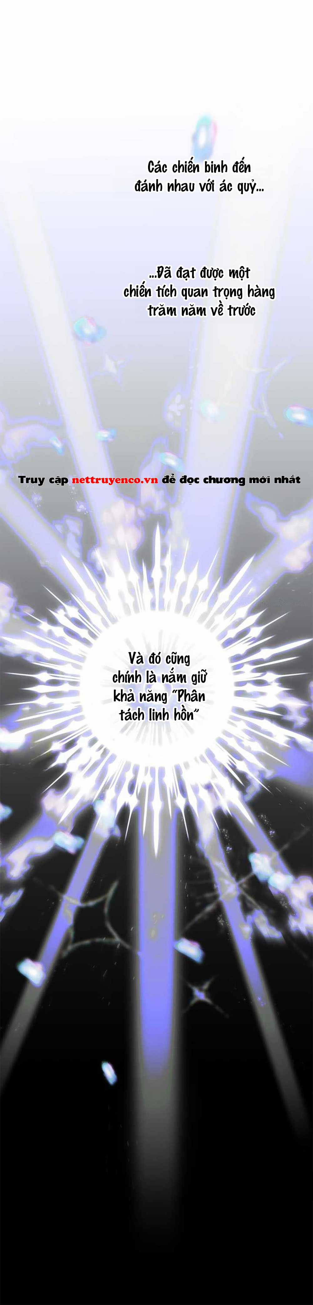 Chủ hầm ngục cấp S - Chapter 4 - Trang 29