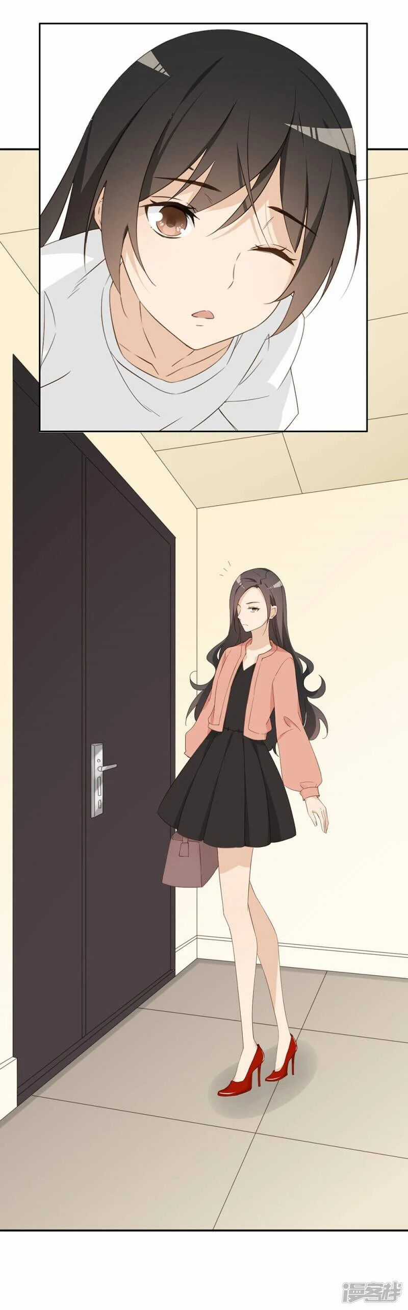 Chú Ơi Đừng Chạy!!! - Chapter 32 - Trang 3