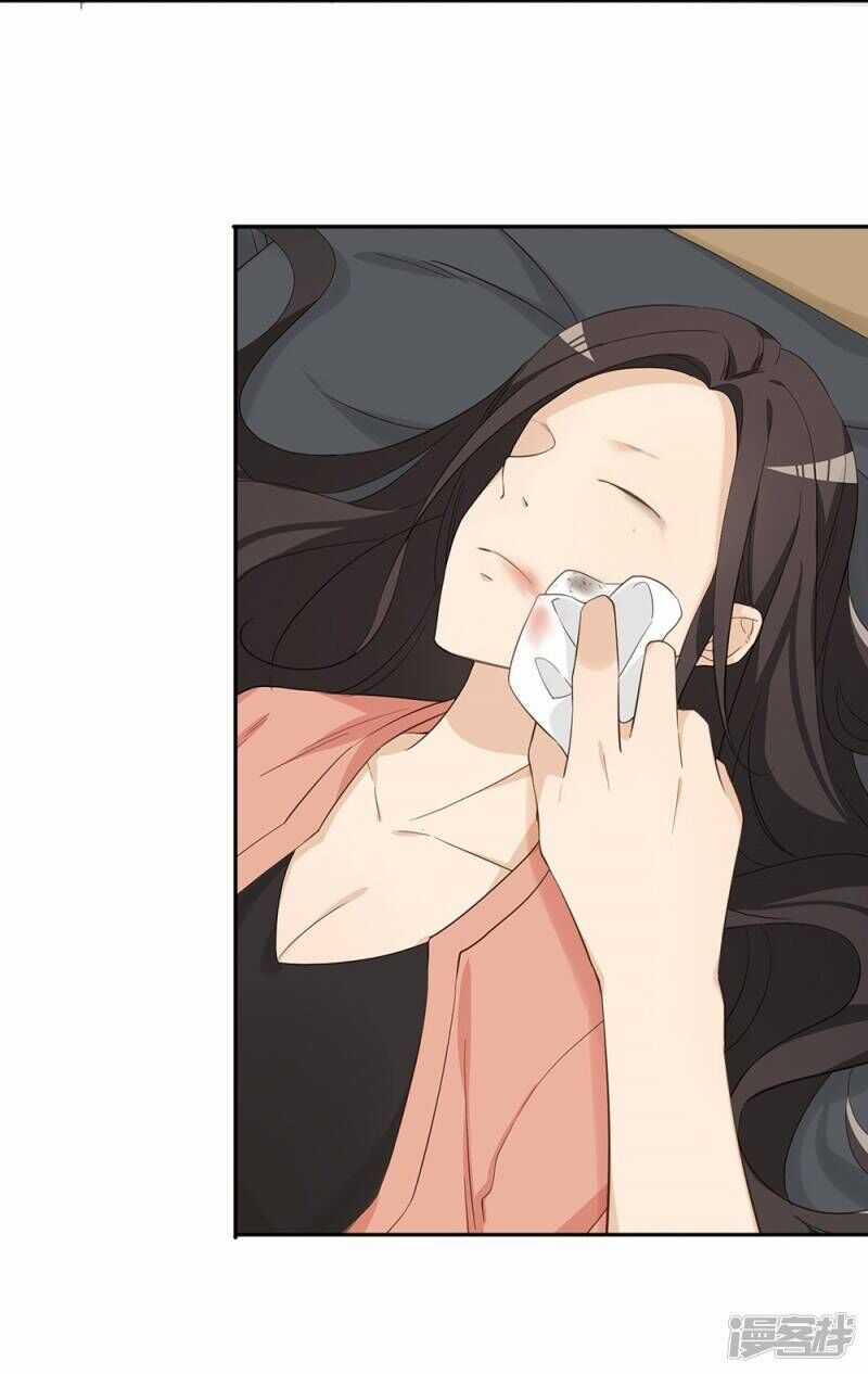 Chú Ơi Đừng Chạy!!! - Chapter 33 - Trang 3