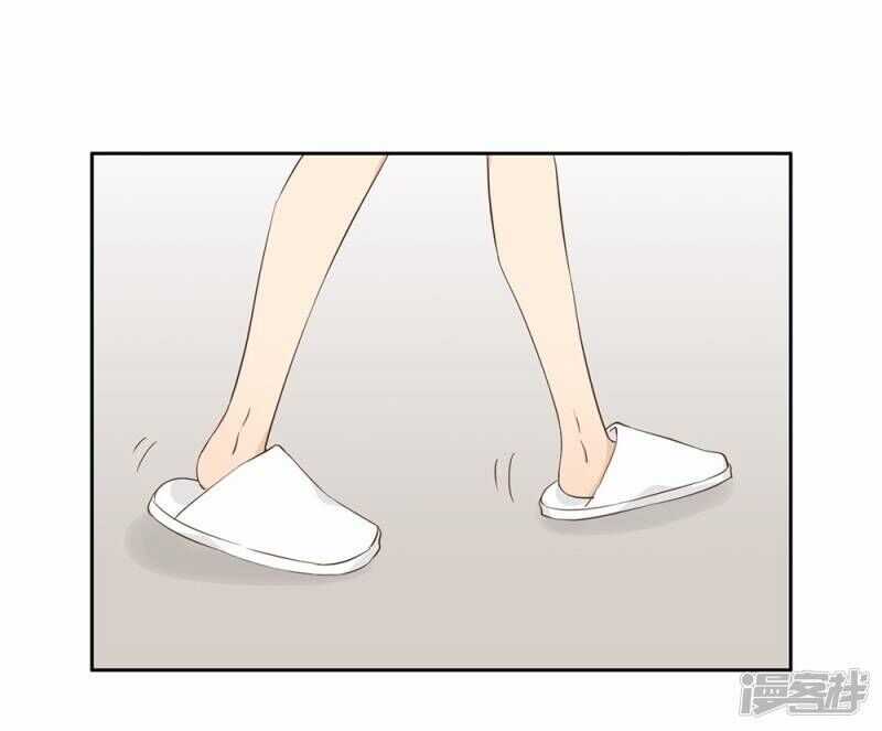 Chú Ơi Đừng Chạy!!! - Chapter 33 - Trang 29