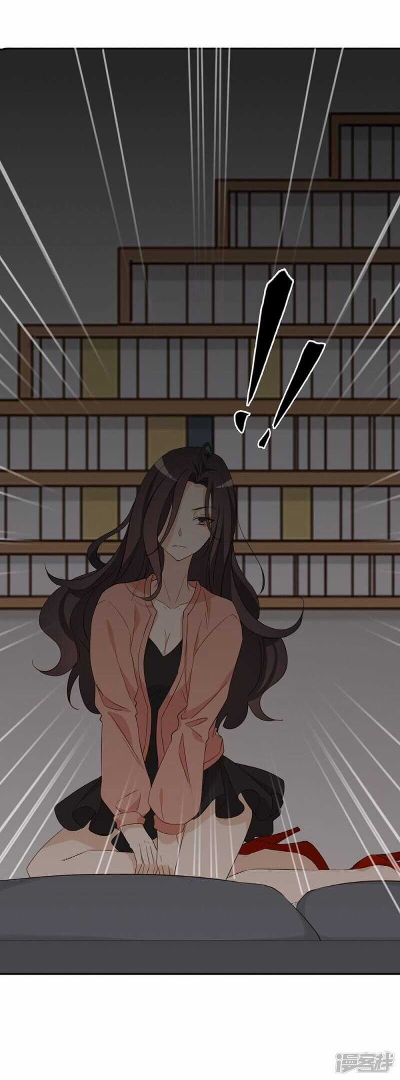 Chú Ơi Đừng Chạy!!! - Chapter 33 - Trang 39