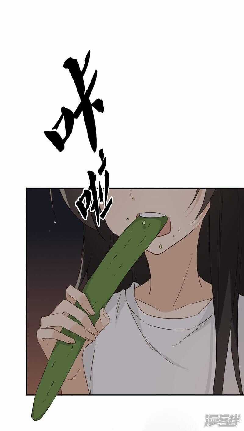 Chú Ơi Đừng Chạy!!! - Chapter 34 - Trang 39