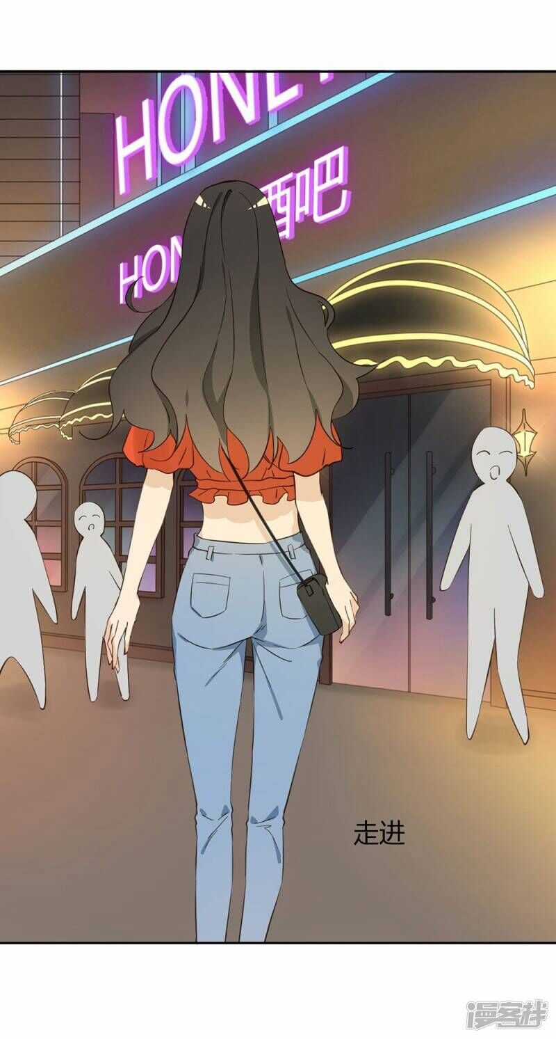 Chú Ơi Đừng Chạy!!! - Chapter 35 - Trang 24