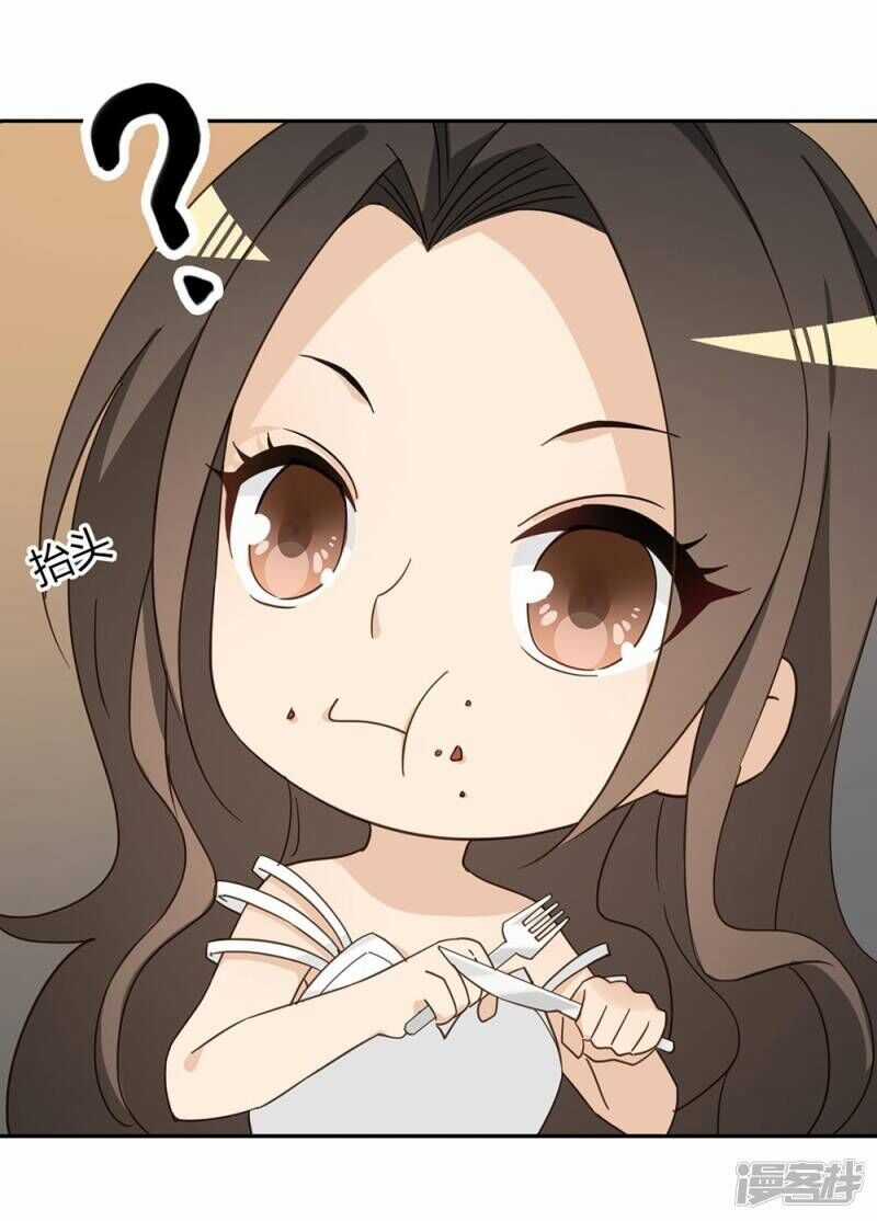 Chú Ơi Đừng Chạy!!! - Chapter 39 - Trang 36