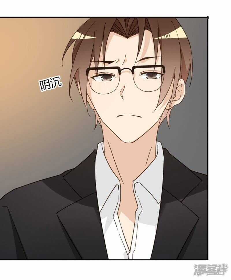 Chú Ơi Đừng Chạy!!! - Chapter 39 - Trang 54