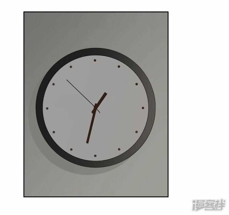 Chú Ơi Đừng Chạy!!! - Chapter 41 - Trang 3