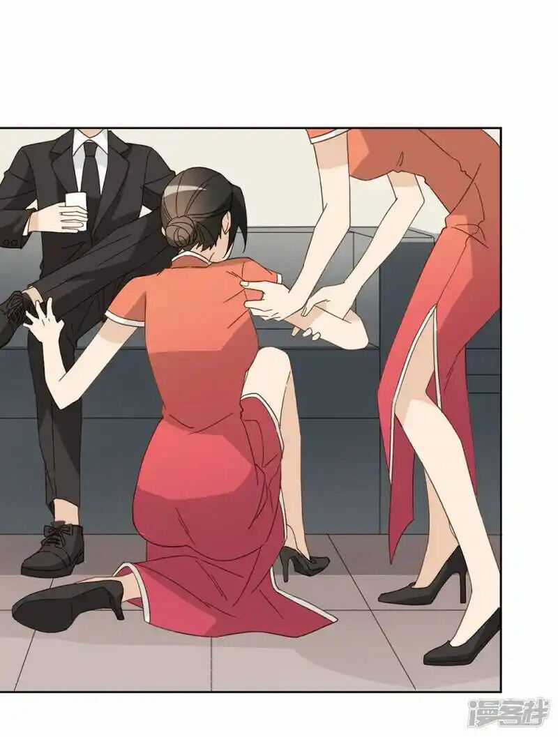 Chú Ơi Đừng Chạy!!! - Chapter 43 - Trang 40