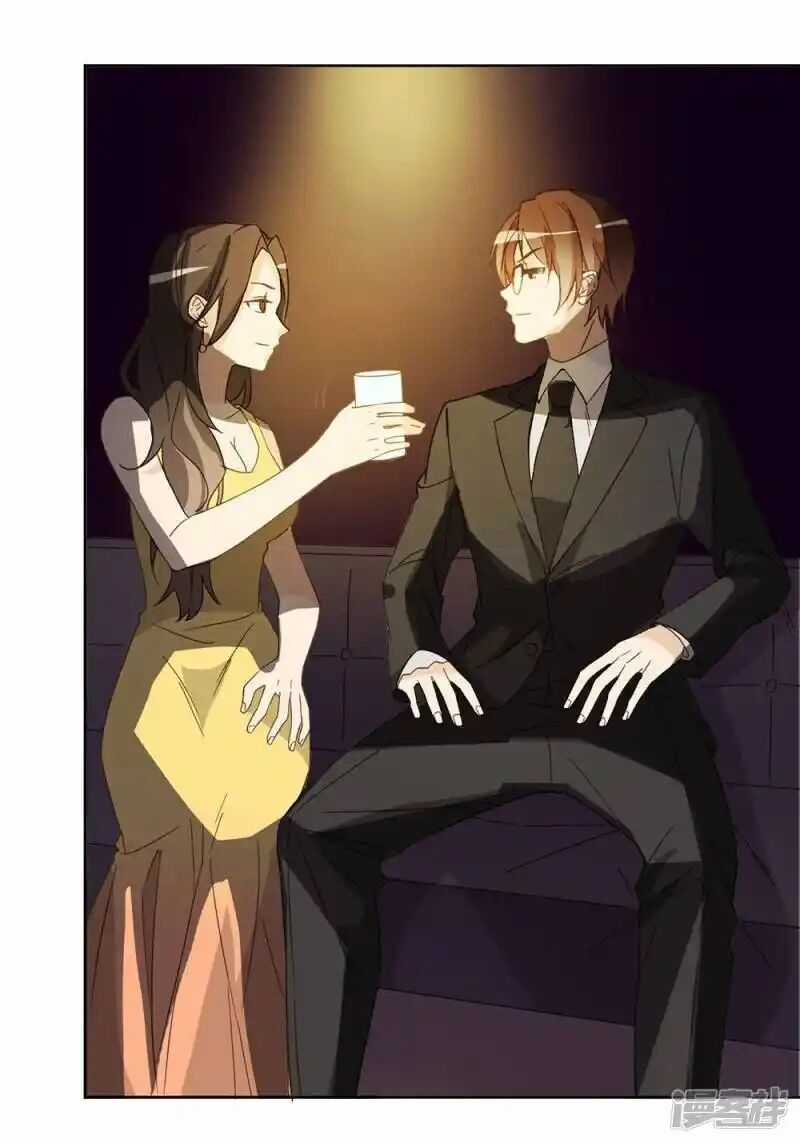 Chú Ơi Đừng Chạy!!! - Chapter 44 - Trang 41