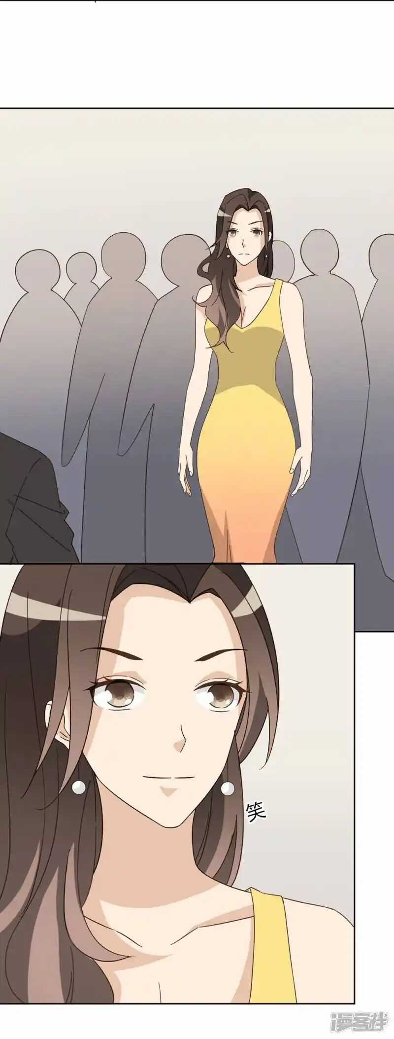 Chú Ơi Đừng Chạy!!! - Chapter 44 - Trang 6