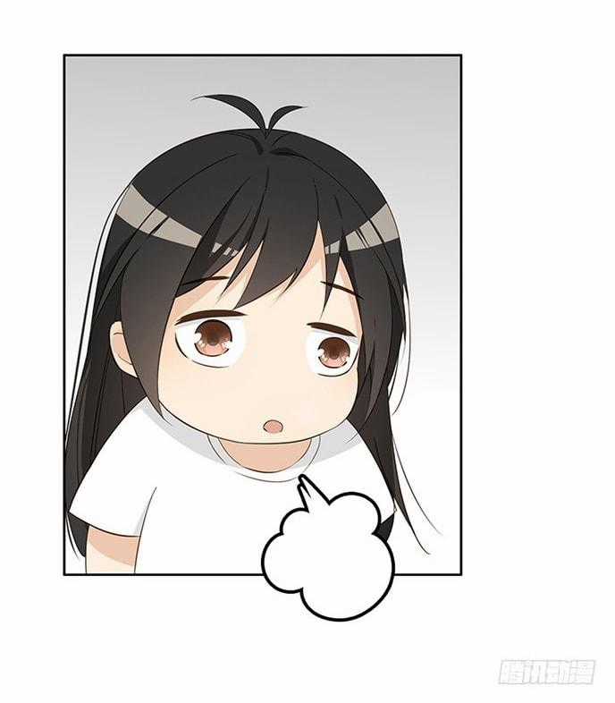 Chú Ơi Đừng Chạy!!! - Chapter 8 - Trang 18