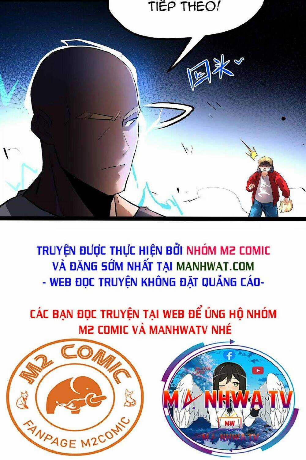 Chư Thần Rút Lui - Chapter 21 - Trang 25