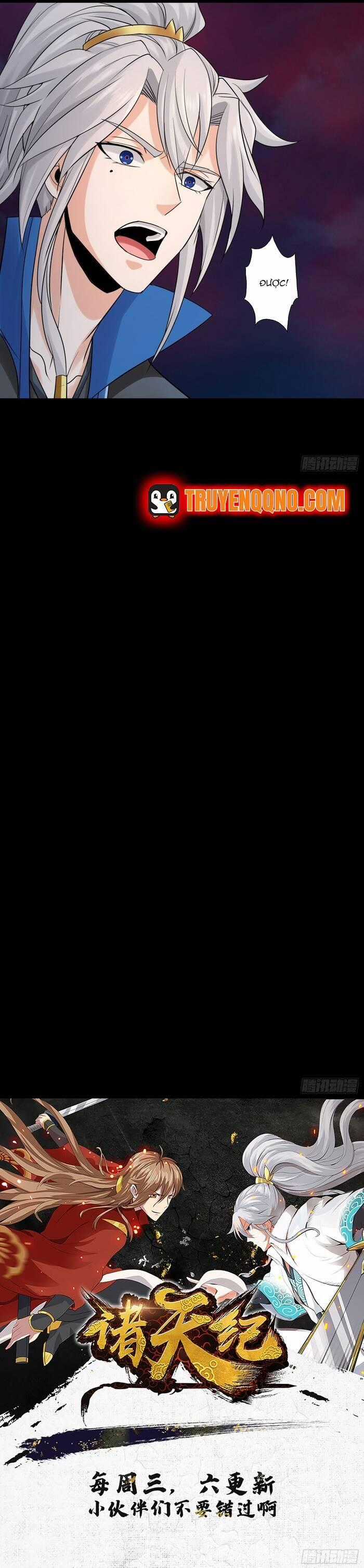 Chư Thiên Ký - Chapter 320 - Trang 6