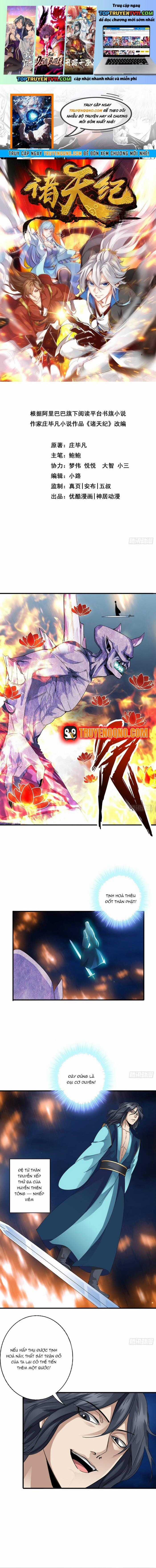 Chư Thiên Ký - Chapter 322 - Trang 1