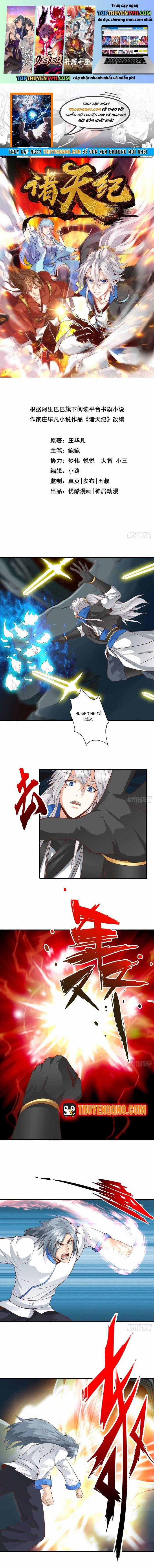 Chư Thiên Ký - Chapter 324 - Trang 1