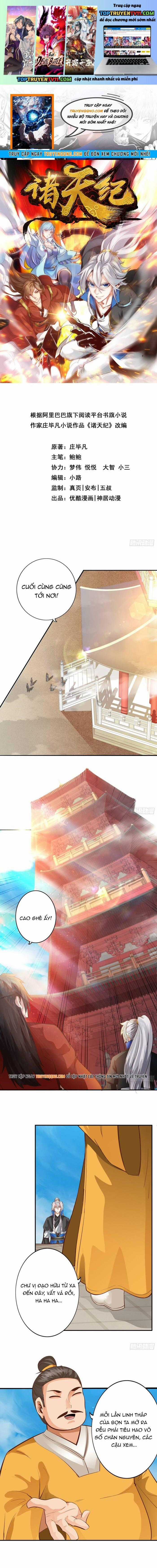 Chư Thiên Ký - Chapter 325 - Trang 1