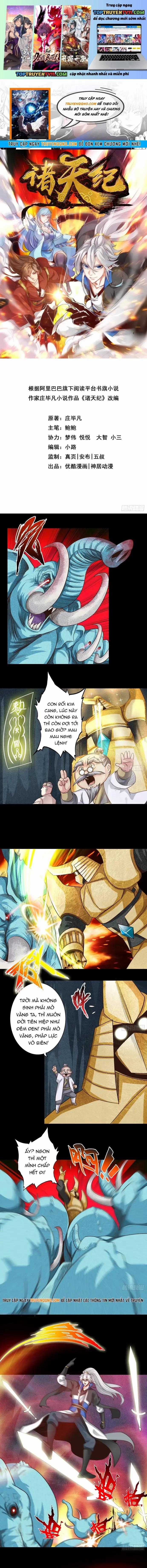 Chư Thiên Ký - Chapter 331 - Trang 1