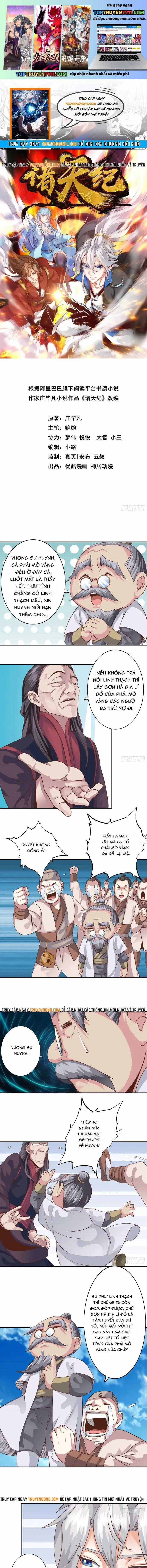 Chư Thiên Ký - Chapter 333 - Trang 1